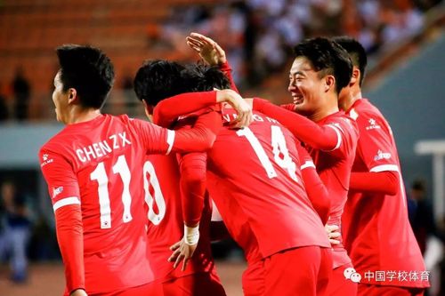 Nottm Forest đấu Với Southampton